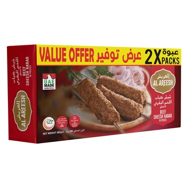 Al Areesh Beef Sheesh Kebab, 280g Pack of 2
