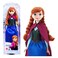 Disney Frozen Anna Fashion Doll