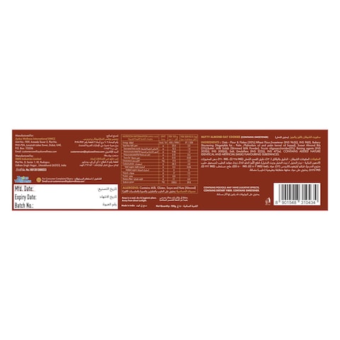 Sugar Free D&#39;lite No Added Sugar Nutty Almond Oat Cookies, 150g