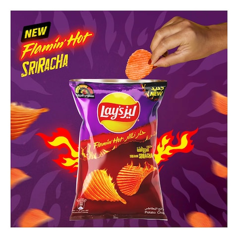 Lay&#39;s Flamin&#39; Hot Potato Chips Spicy and Crunchy 45g