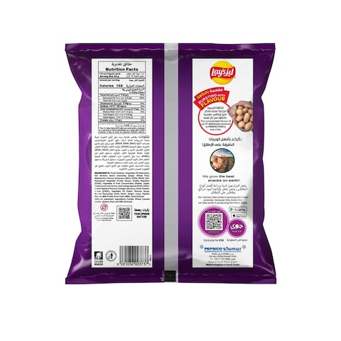 Lay&#39;s Flamin&#39; Hot Potato Chips Spicy and Crunchy 45g