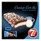 7 Days Chocolate Cake Bar with Milk Filling, 400g