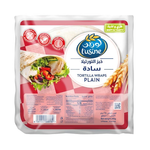 لوزين خبز تورتيلا سادة 240 غرام