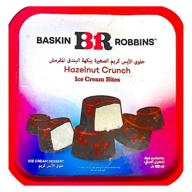 Baskin Robbins Hazelnut Crunch Ice Cream Bites 192ml
