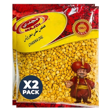 مجدي حمص نخي مجروش 800 غرام حزمة من 2