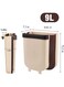 Kitchen Portable Trash Can Beige 28.6x25.3x17.5cm