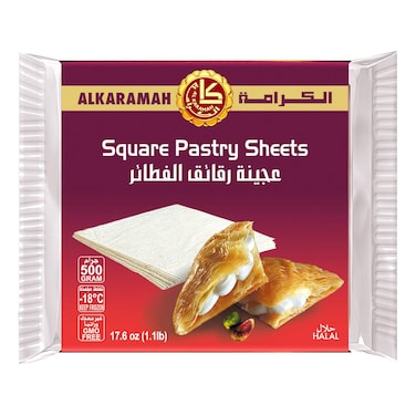 الكرامة عجينة فطائر مربعة 500 غرام