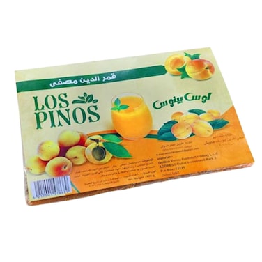 Los Pinos Kamar Aldin 400g