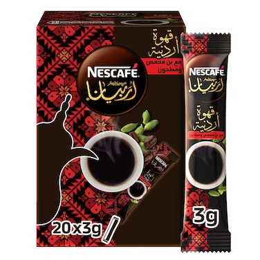 Nescafe Arabiana Jordanian,  3g Pack of 20