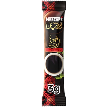 نسكافيه أرابيانا أردنية 3 غرام