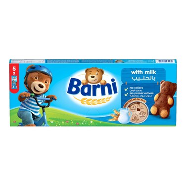 بارني كيك بالحليب 30 غرام حزمة من 5