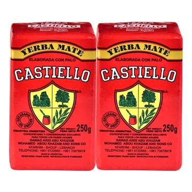 Castiello Yerba Mate, 250g Pack of 2
