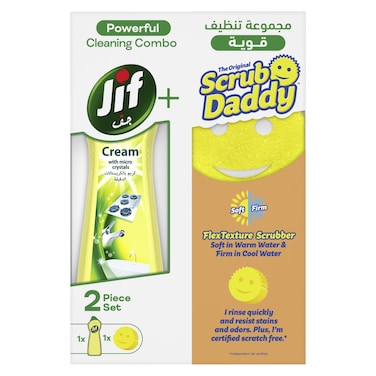 Jif Multipurpose Cream Cleaner Lemon 500ml And Scrub Daddy Multipurpose Scratch-Free Scrubber