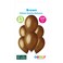 Gemar Metallic Latex Balloons Brown 13inch