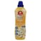 Carrefour Vanilla and Oriental Musk, Concentrated Liquid Fabric Softener, 880ml (22 Washes)