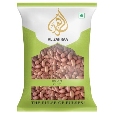 Al Zahraa Cooking Peanut, 500g