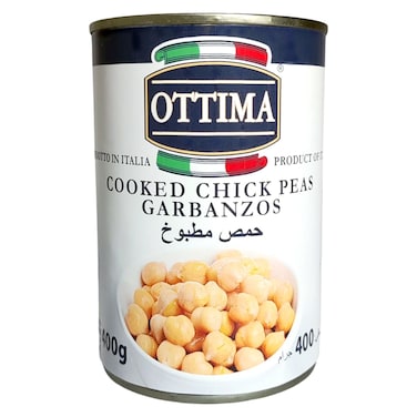 أوتيما حمص مطبوخ 400 غرام