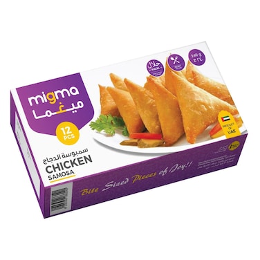 Migma Chicken Samosa, 240g