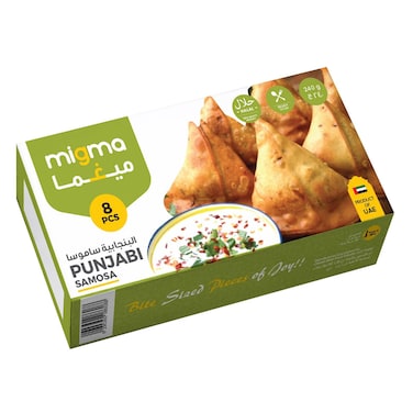 Migma Punjabi Samosa, 240g