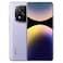 Xiaomi Redmi Note 14 Pro+ Dual SIM 12GB RAM 512GB 5G Lavender Purple