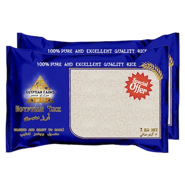 Egyptian Farms Egyptian Rice, 5kg Pack of 2