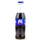 RC Cola Soft Drink Glass Bottle 200ml