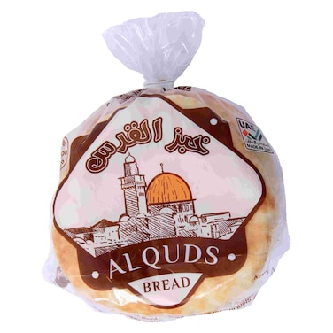 Al Quds Pita Bread 5 Bread 460g