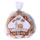 Al Quds Whole Wheat Bread 5 Bread 460g