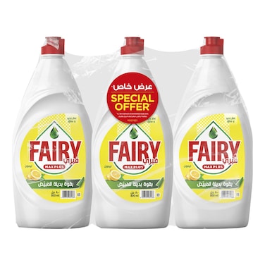 Fairy Max Plus Dishwashing Liquid Lemon 800ml Pack of 3