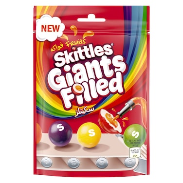 Skittles Fruits Giants Filled Sweets Bag 125g