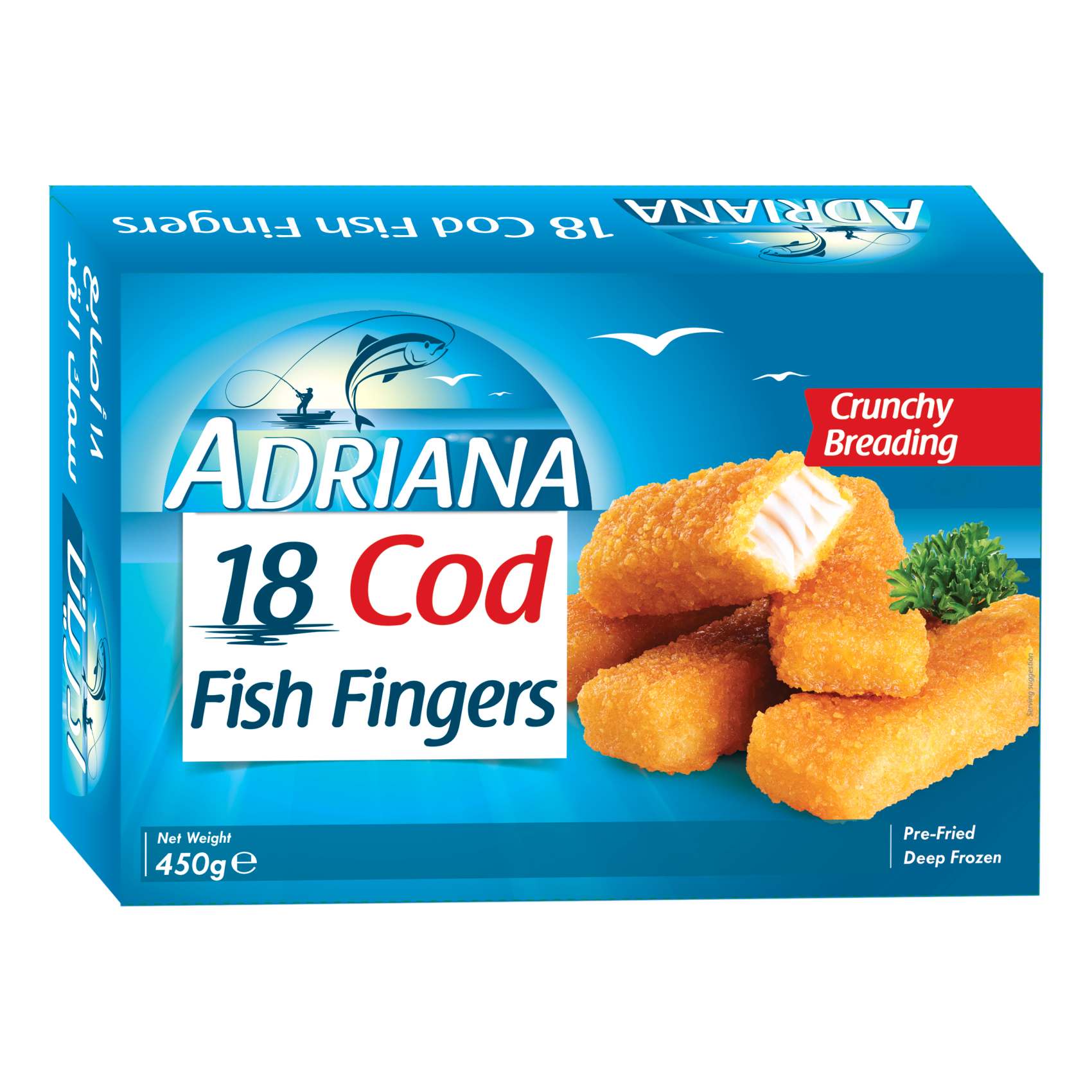 Buy Adriana 18 Cod Fish Fingers, 450g Online | Carrefour UAE