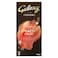 Galaxy Fusions Milk Chocolate Bar with Peach and Cacao, 100g