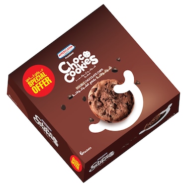 Americana Hershey's Double Chocolate Chips Choco Cookies 45g Pack of 6