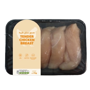 Chicken Breast Tender 1Kg