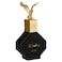 Nabeel Eau De Parfum, Al Bashiq, 100ml