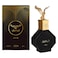 Nabeel Eau De Parfum, Al Bashiq, 100ml