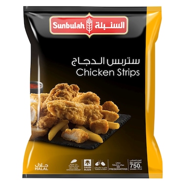 Sunbulah Chicken Strips Regular 750g