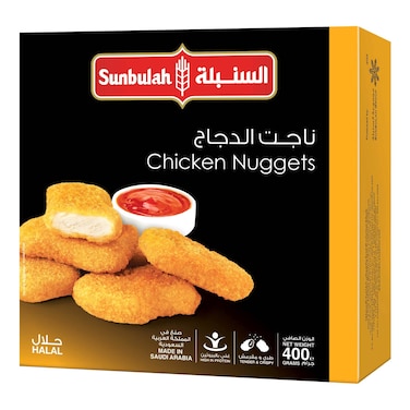 Sunbulah Chicken Nuggets 400g