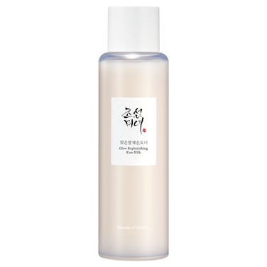 Beauty of Joseon Glow Replenish Rice Milk 150ml