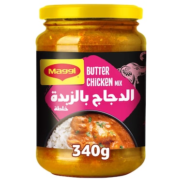 Nestle Maggi Butter Chicken Mix 340g