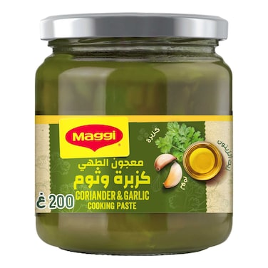 Nestle Maggi Coriander &amp; Garlic Cooking Paste 200g