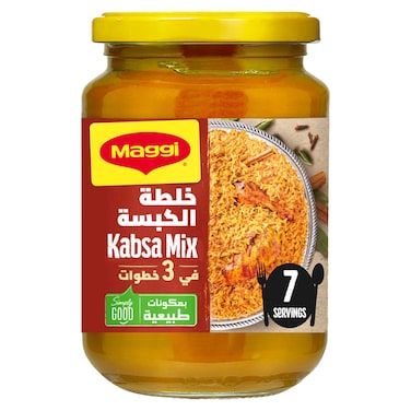 Nestle Maggi Kabsa Mix Liquid 350g