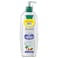 Himalaya Extra Moisturizing Baby Lotion 400ml+200ml
