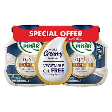 Pinar Premium Full Fat Spreadable Processed Cream Cheese 500g Pack of 2