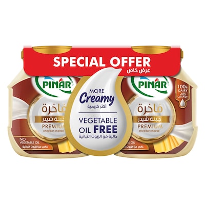 Pinar Premium Full Fat Spreadable Processed Cheddar Cheese 500g Pack of 2