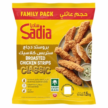 Sadia Broasted Chicken Strips Classic, Frozen, 1.5kg, Family Pack
