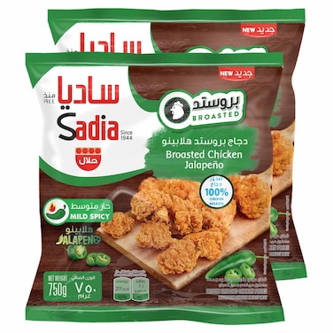 Sadia Broasted Chicken Jalapeno, 750g Pack of 2