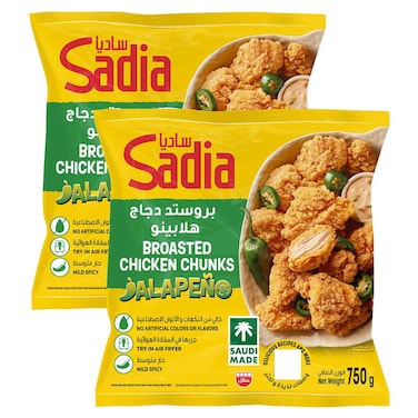 Sadia Broasted Chicken Chunks Jalape&ntilde;o, Mild Spicy, Frozen, 750g, Pack of 2