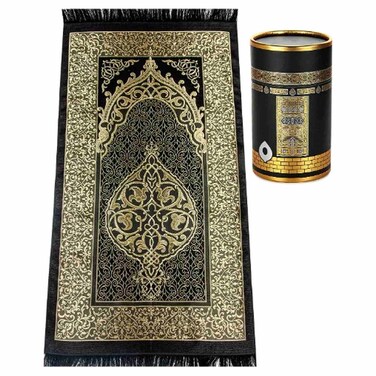 Prayer Mat with Gift Box