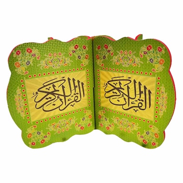 Quran Stand 4326